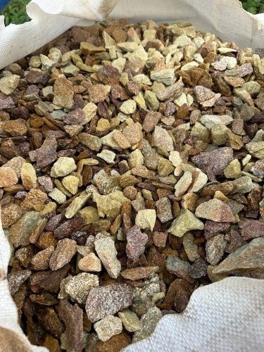 Златолит персиковый декоративная каменная крошка купить в Тольятти