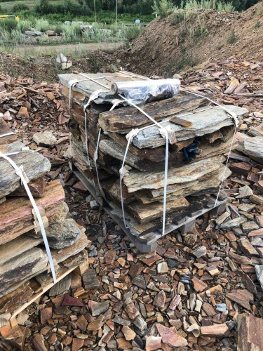 Плитняк кора дерева 50-100мм для пошаговых дорожек купить в Тольятти