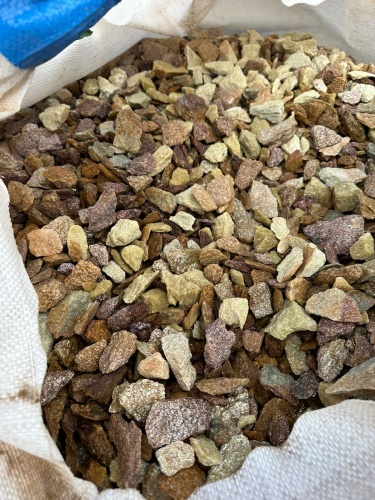 Златолит персиковый декоративная каменная крошка купить в Тольятти