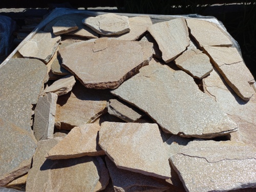 Плитняк златолит жёлтый для фасада 1,5-3 см купить в Тольятти