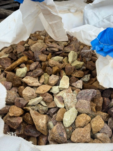 Златолит персиковый декоративная каменная крошка купить в Тольятти