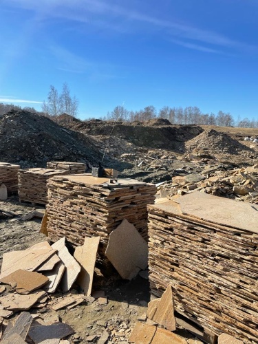 Плитняк златолит жёлтый золотистый для отмостки купить в Тольятти