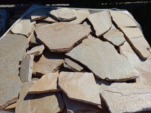 Плитняк златолит жёлтый для цоколя купить в Тольятти