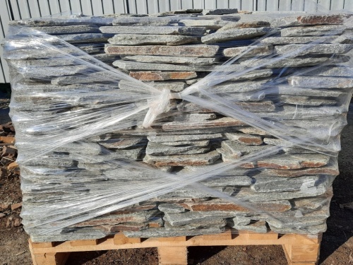 Златолит серебристый галтованный для лестниц купить в Тольятти